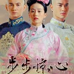 等你的季节 （《步步惊心》-主题曲） （原唱：刘诗诗） (cover by Peggy)