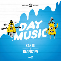 CACAO BEACH 2014 Day Music By Kas DJ & Bagerziev