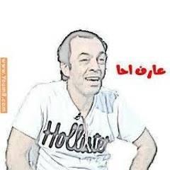 MC G TURBO أغنية حشيش لكى تعيش