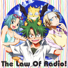 OST the law of ueki - Kokoro no wakusei