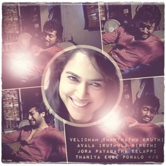 Nenjukul Peidhidum [Sad] Humming