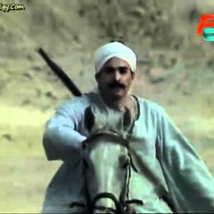دايره بيا الدنيا - ذئاب الجبل