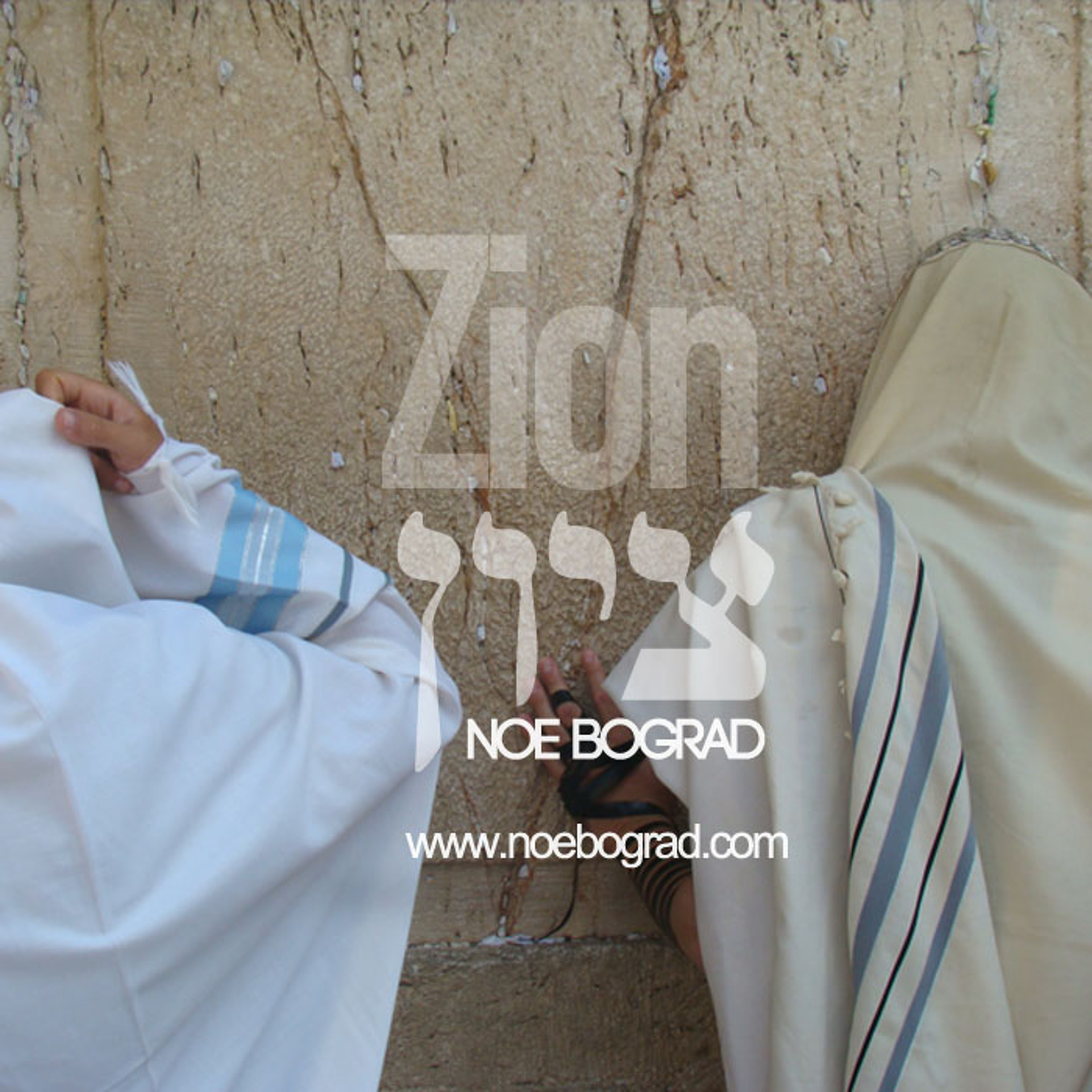 Zion episode artwork