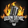 MISTA SKULL - Всички искаме (Burn Da Mic)