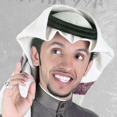 يا صاح جنب لا تجي مرتع الريم
