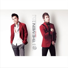 Chưa Bao Giờ Anh Hết Yêu Em - The Men