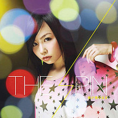 The SPIN - Boku ga Boku no Mama