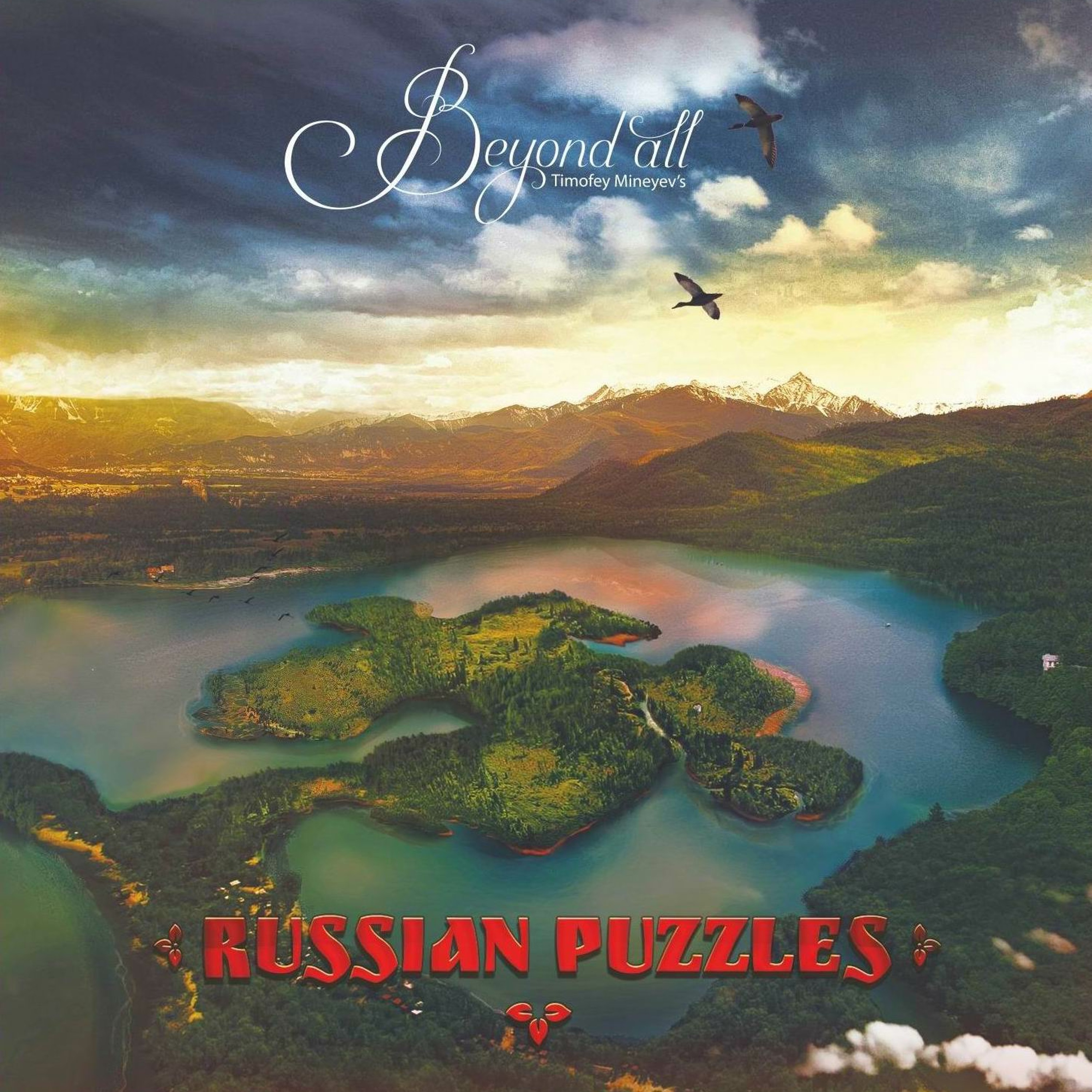 Beyond All - Freedom