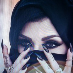 D E A T H D R E A M - Mannequin Horizon