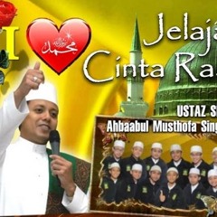 Ustaz Shafi Baraqbah & AMS - Innal Habib Al - Musthofa