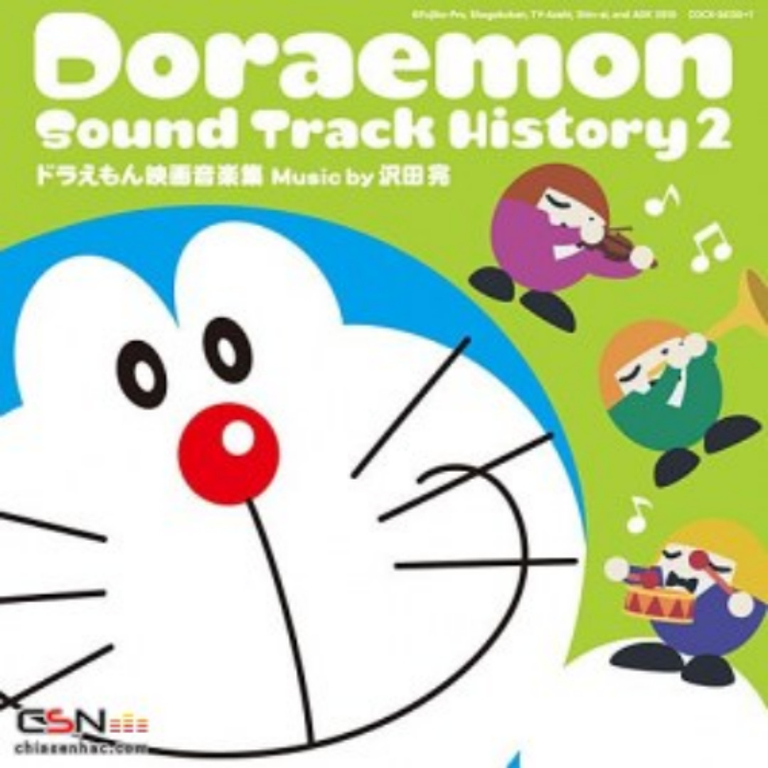 TVサントラ, 大山のぶ代 - Doraemon Sound Track History