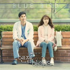 조정희 (Jo Jung-Hee) – Blue Bird [Angel Eyes OST Part 7]