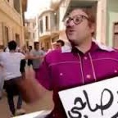 أبو حفيظة يعرض تكملة أغنية بشرة خير لحسين الجسمي