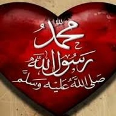 Jo Taal Deta He Muskiloun Ko Meray Nabi <3 Ka He Naam Asaaaa