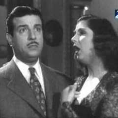 صباح - أنا أكرهك