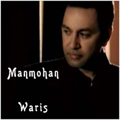 Mitran Ne Bhangra(Remix) - Manmohan Waris