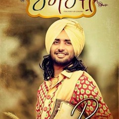 satinder sartaj soohe khat satinder sartaj soohe khat