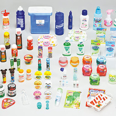 Mix Für Das Geheime Zimmer Archiv (Radio Lotte) 2014 05 25