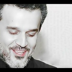 باسم الكربلائي