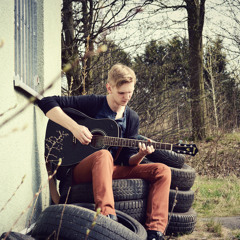 А Я Не Забуду