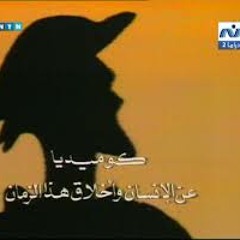 اتنين