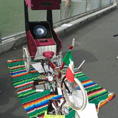 The Bar - b -cue MIX