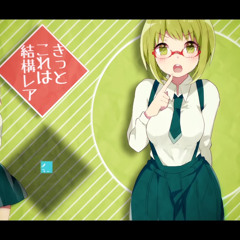 【GUMI】噛み噛み【オリジナル曲PV付き】HDver.／タカノン［公式］