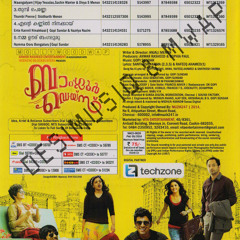 Aethu Kari Raavilum - Haricharan Bangalore Days