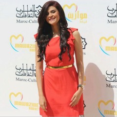 احساس