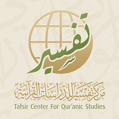 معلقة عنترة بن شداد