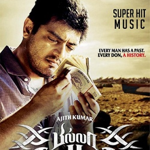 Billa 2  BGM - Court Scene