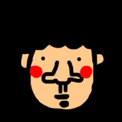 เธอ - คอกเทล