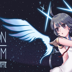 Unison System