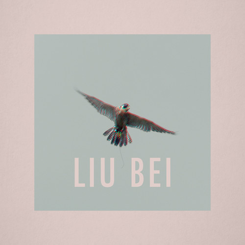 Liu Bei - Atlas World