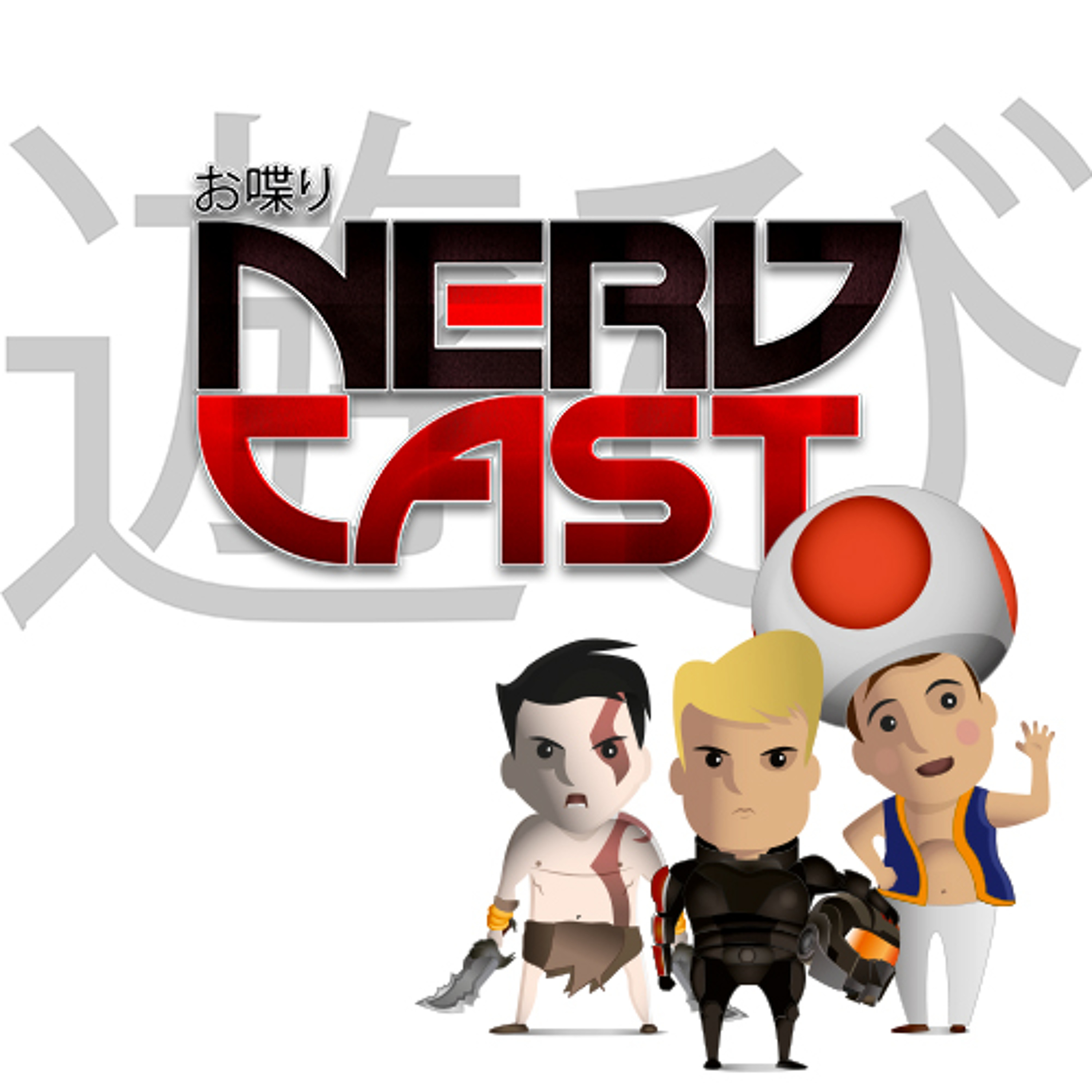 NerdCast: Episode 76 episode artwork