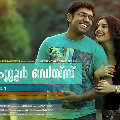 Bangalore Days - Thumbi penne (sidharth menon)