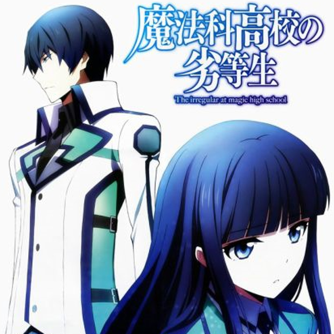 FaNeMa / 魔法科高校の劣等生 オルゴール「Rising Hope
