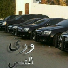ساجدة عبيد دبكة"والله لاصعد بالجمسي"