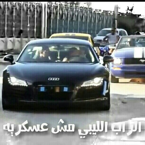 هاشم سنيك ^^انا صاحب الكلمة ليتحرق^^