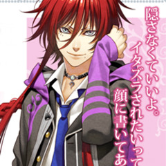 Stream Kamigami No Asobi - Taenai Inor ( Hades ) by Pinkykhat