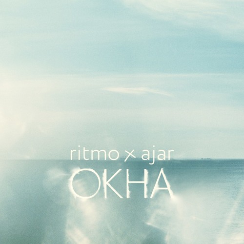 ajar x ritmo – окна
