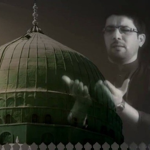 Gham E Fatima S.A - Mir Hasan Mir 2015