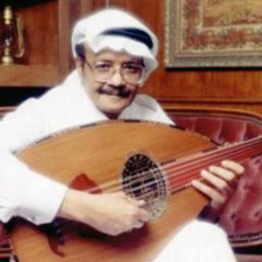 طلال مداح | صوني جمالك