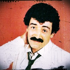 Aşkın Bende Bir Ömür - 1989