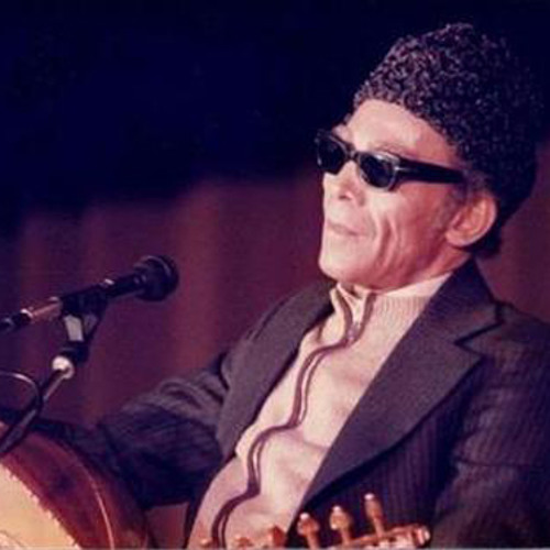 الشيخ امام - من فضلكم