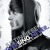 Artwork for Sodomite(Freestyle)(Justin Bieber Diss)