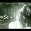 GREEZ MATT Annum Ennum.NEW MALAYALAM SONG