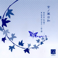 險繝手痩譌･蜥・03 險繝手痩譌･蜥・3