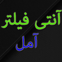 sandi.dokhtar.abadani.MP3
