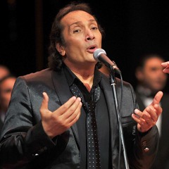 على الحجار - ياه ياه - Ali Elhagar - Yah Yah